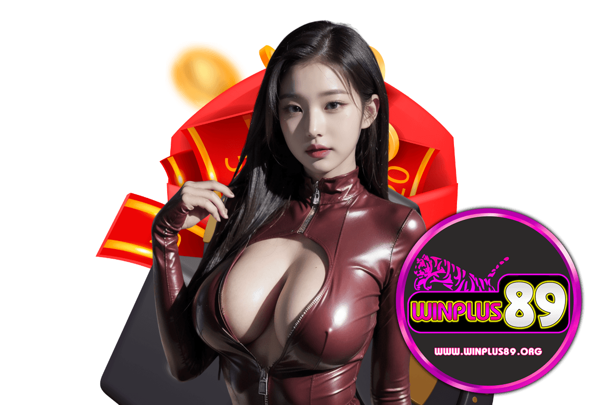 winplus89 สล็อต
